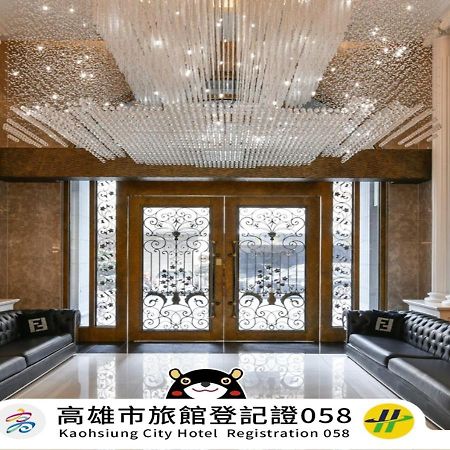 Harmonious Hotel Гаосюн Экстерьер фото