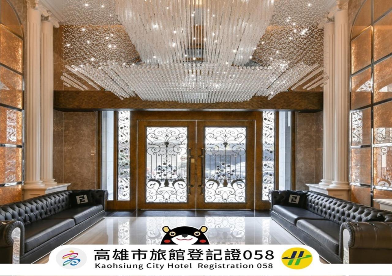 Harmonious Hotel Гаосюн Экстерьер фото